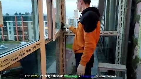 Остекление балкона АП-квартпал Пушкинский, Замена холодного остекления на теплое ЖК самое сердце.