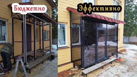 Остекление террасы в загородном доме. Алюминиевое, панорамное, раздвижное остекление террасы в СПб.