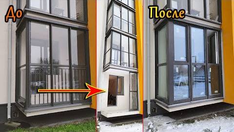 Замена фасадного ХОЛОДНОГО остекления балкона, с ПОЛНЫМ демонтажем старого, на теплое в СПб.