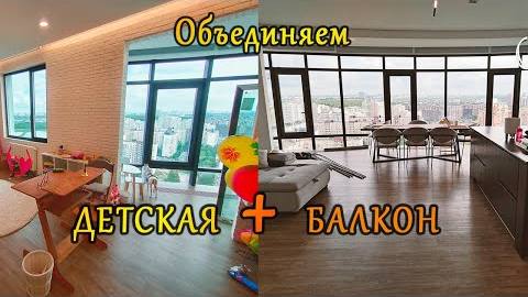 Остекление балкона на теплое. Панорамное остекление лоджии. Алюминиевое холодное остекление.